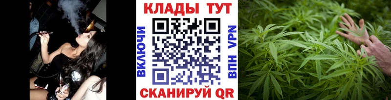 Сколько стоит Солнечногорск Амфетамин Галлюциногенные грибы Альфа ПВП ГАШИШ
