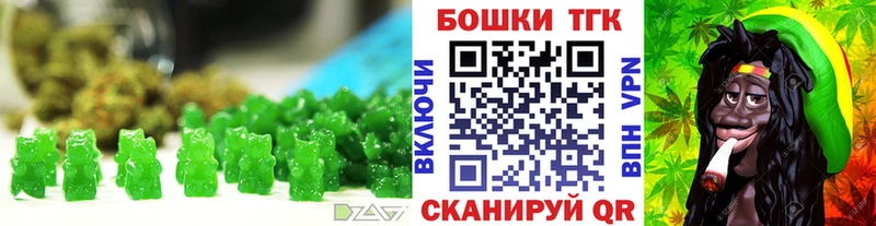 что такое наркотик  Солнечногорск  Cannafood марихуана 