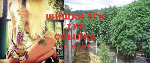 марки nbome Алексеевка