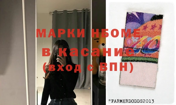 ешки Алексин
