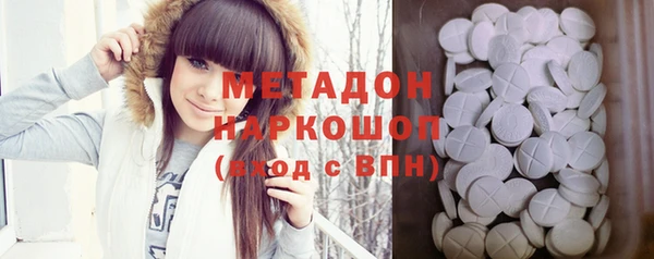мет Алзамай