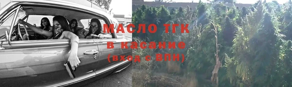марки nbome Алексеевка