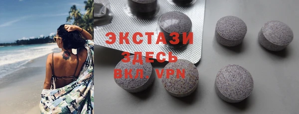 марки nbome Алексеевка