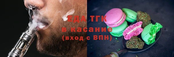 марки nbome Алексеевка