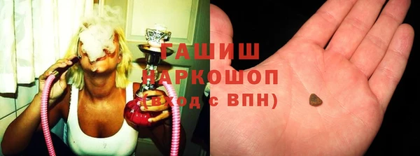 мет Алзамай