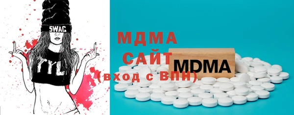марки nbome Алексеевка