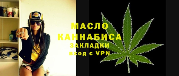 мет Алзамай