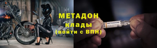 мет Алзамай