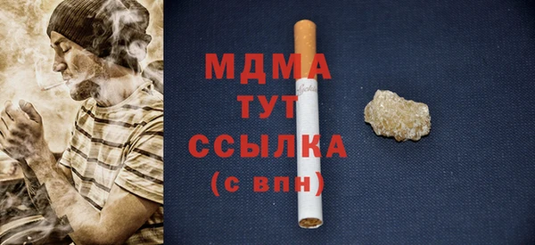 мет Алзамай