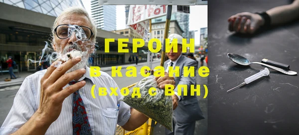 ешки Алексин