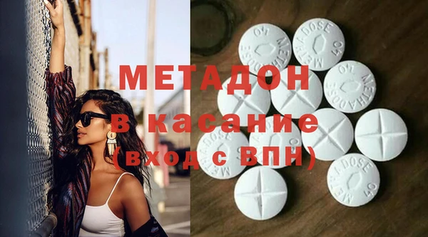 ешки Алексин