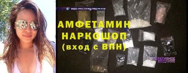 мет Алзамай