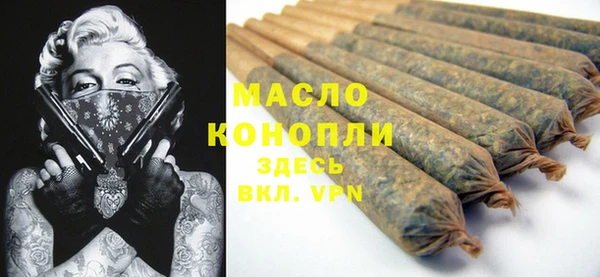 мет Алзамай