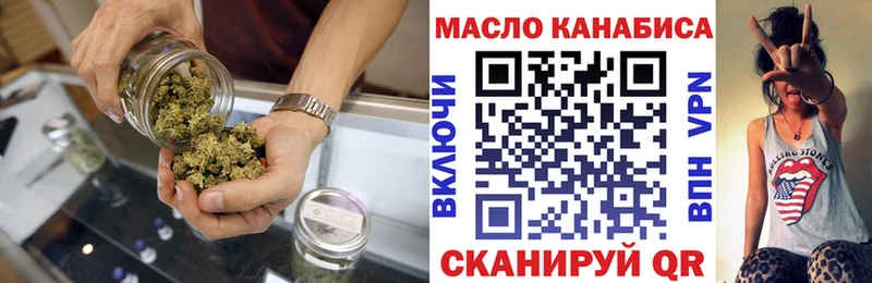 ТГК вейп с тгк  цены   Солнечногорск 