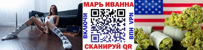Бошки Шишки ГИДРОПОН  Солнечногорск 